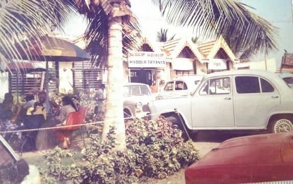 Kundapur Family Growth